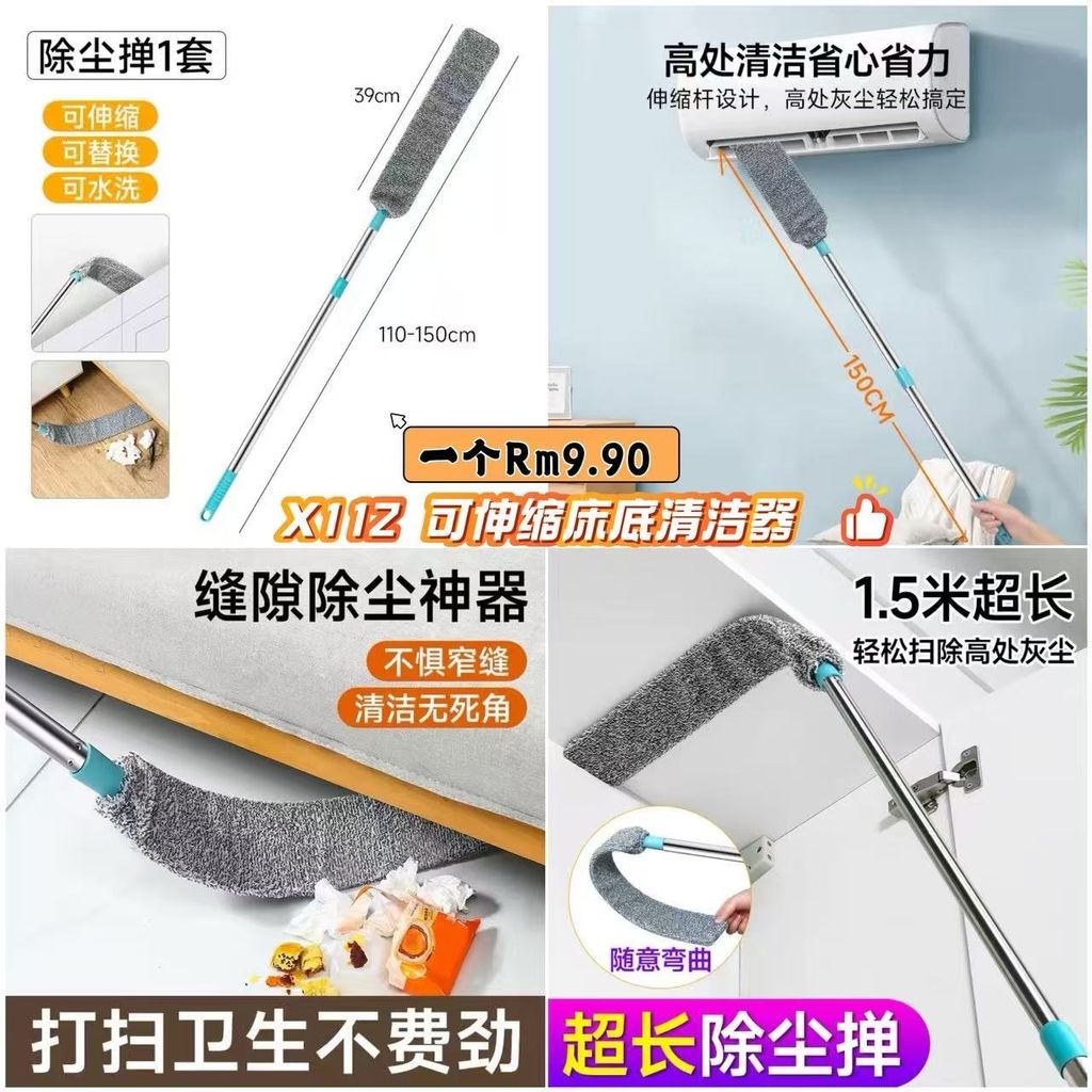 image_50C15BDF-FA86-4129-A7C8-9DF713DF1972_1776130615