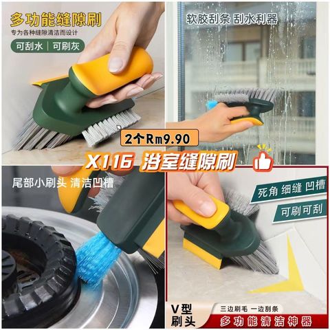 image_5E8CFC1C-A2D0-4370-A3B1-8A77E7FC6B1C_1776131210