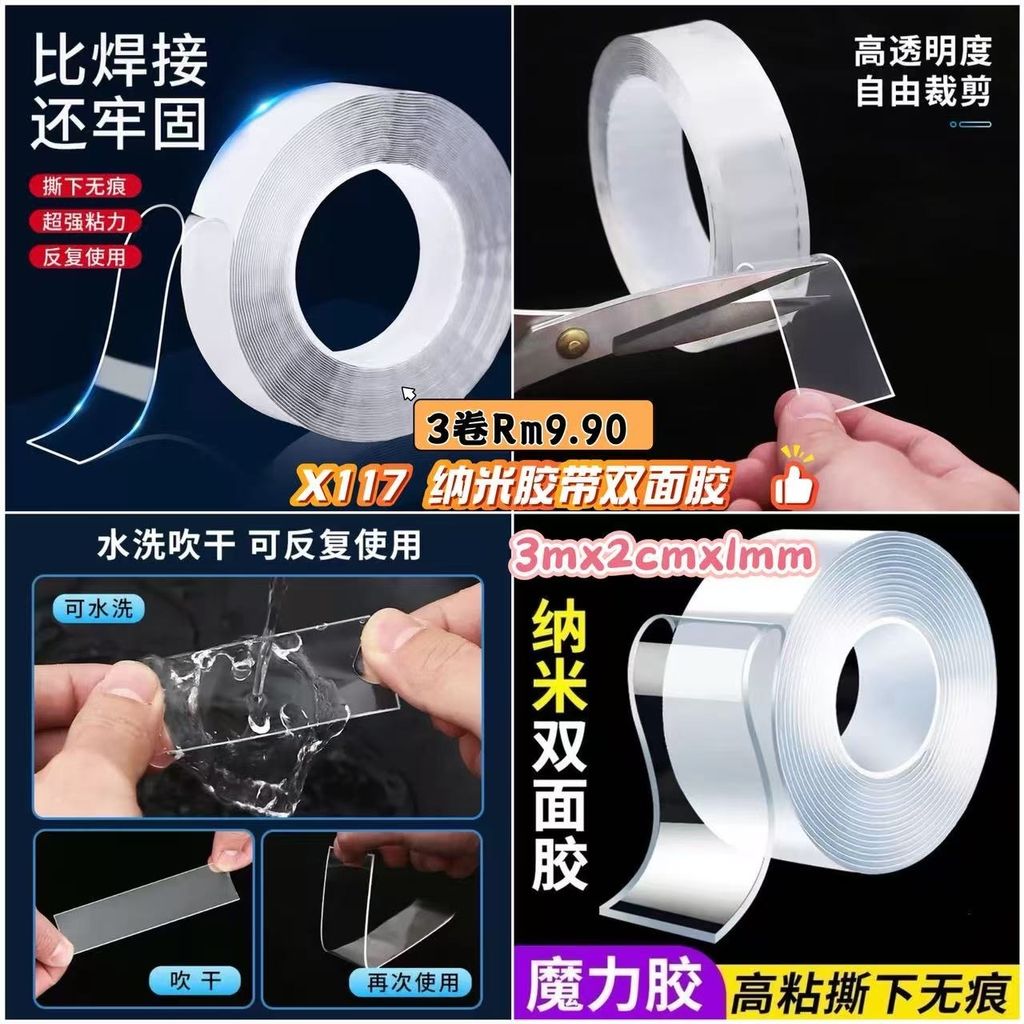 image_10043C9E-D192-4F4A-B30F-7677CB933AF7_1776131343