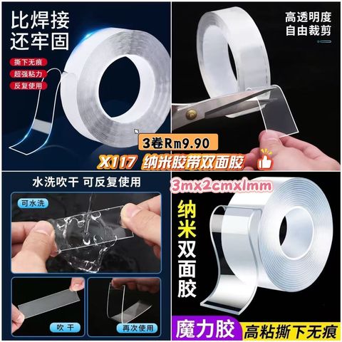 image_10043C9E-D192-4F4A-B30F-7677CB933AF7_1776131343