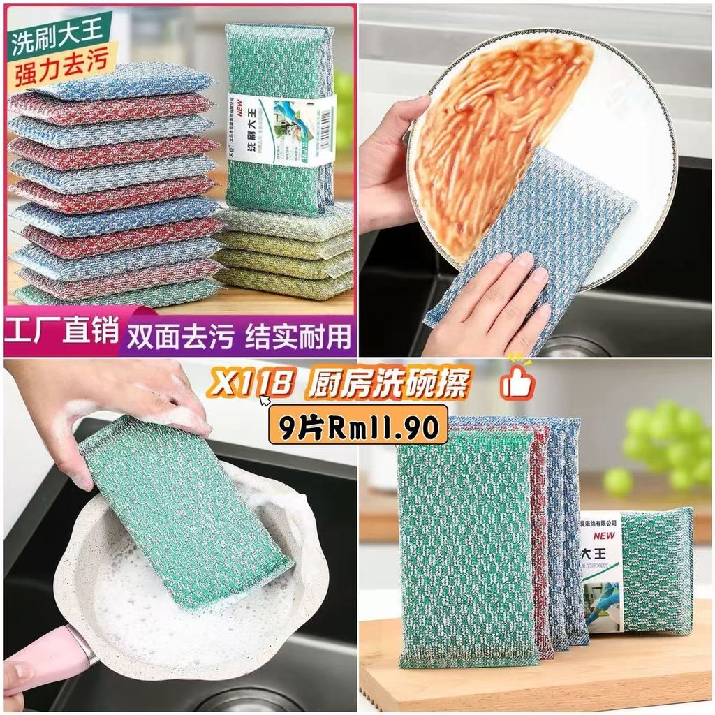 image_9122D500-2D49-4DB0-B3D4-944867607A76_1776131629