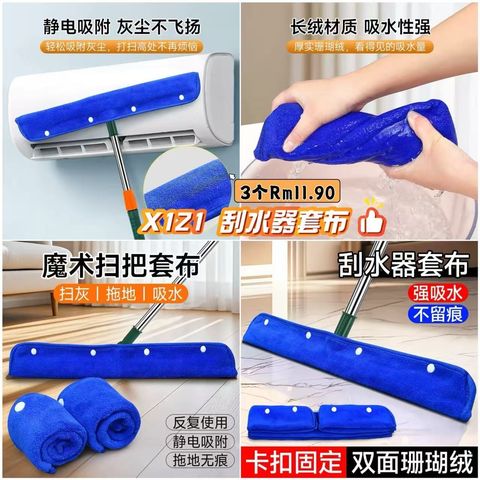 image_C493D047-7936-48A4-99C1-D8892128EEF2_1776132019