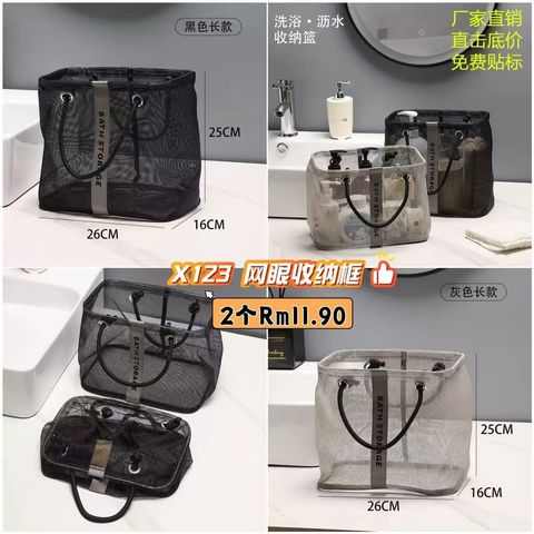 image_0A12324D-B379-4284-83F0-22E41E1BFC41_1776132889