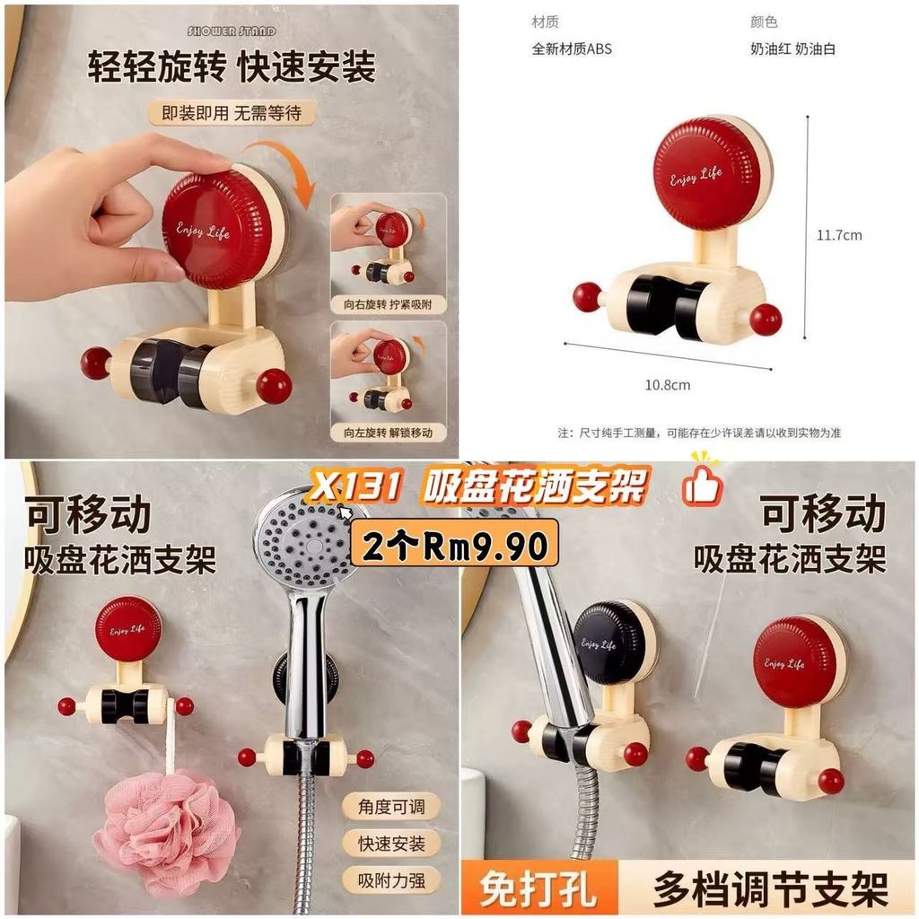 image_26A37634-2BF9-40BE-865A-194EEEE448CC_1776135167