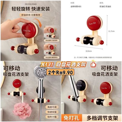 image_26A37634-2BF9-40BE-865A-194EEEE448CC_1776135167