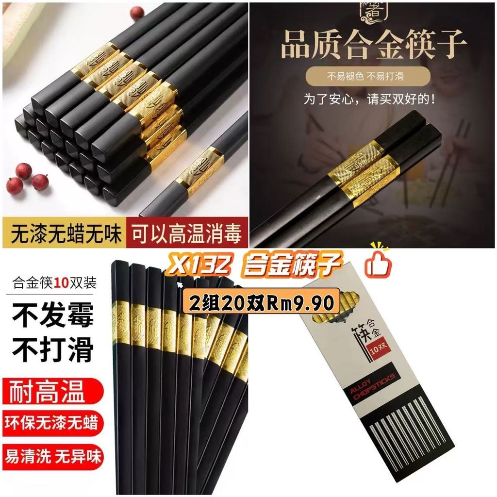 image_E8ACF658-4216-4D23-AB4B-EFE77585A434_1776135272