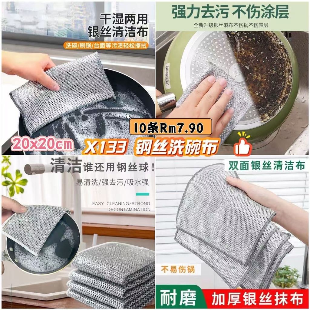 image_72307F72-5742-423C-B648-737BFB45CBE1_1776135367