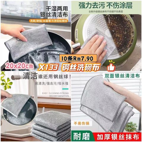 image_72307F72-5742-423C-B648-737BFB45CBE1_1776135367