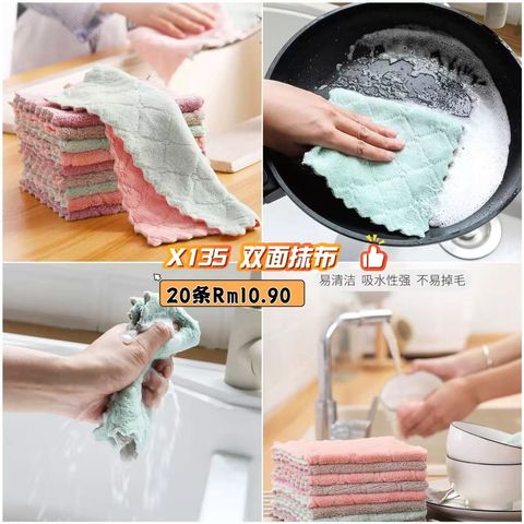 image_4EF7135C-F528-4972-8E6A-B25613B33961_1776135593