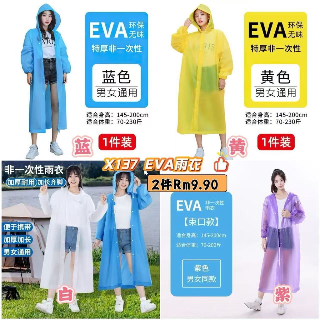 image_3377B88E-BBC2-49FF-8164-3999634CA175_1776135804