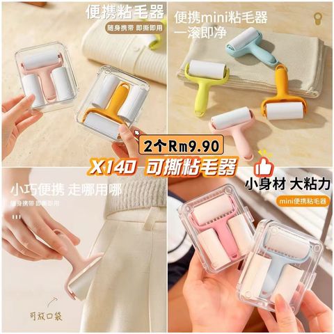 image_95012642-F970-4C3F-A92C-C0B57C29186E_1776136350