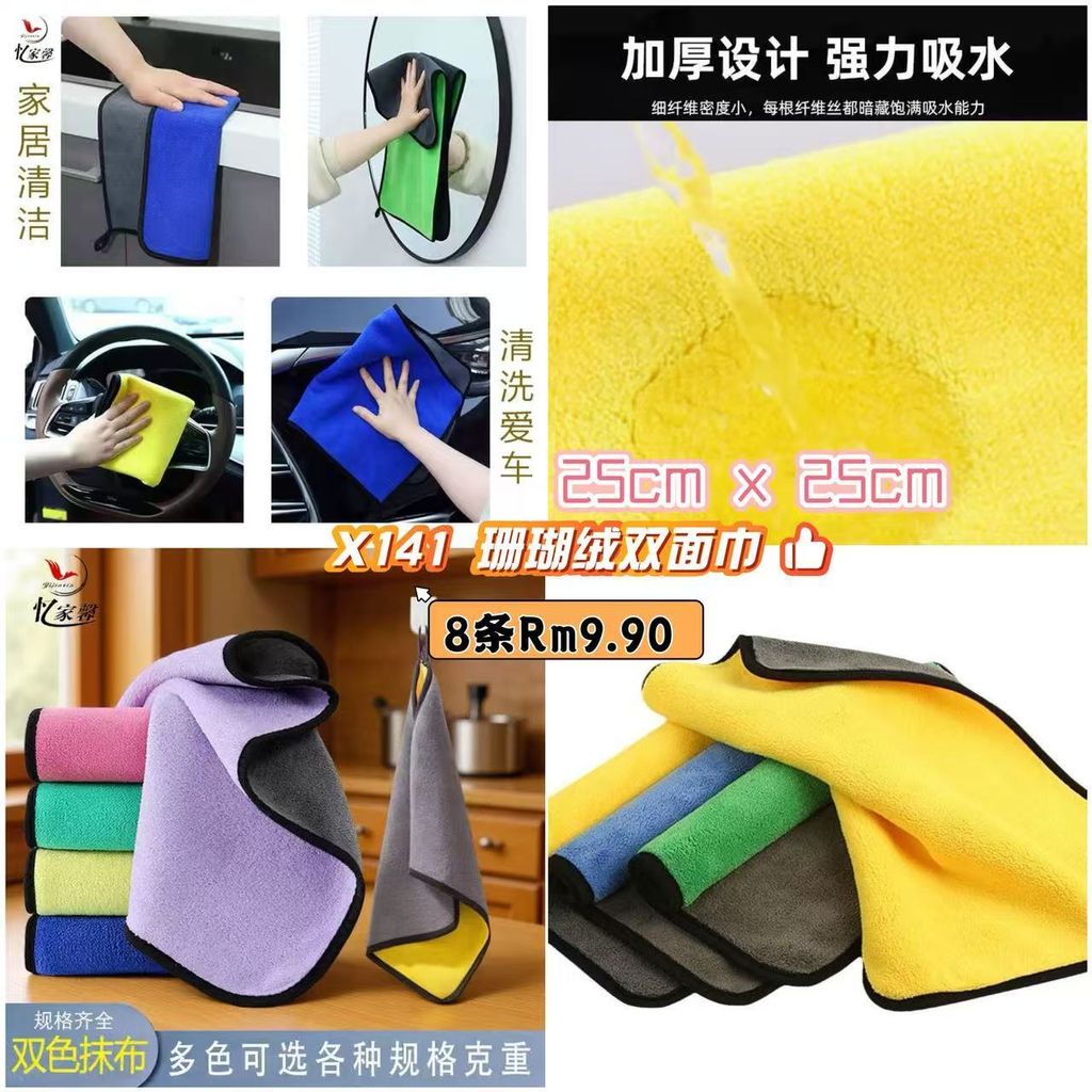 image_1E6D5E3F-7127-4B2C-93AC-90384D49464E_1776136438