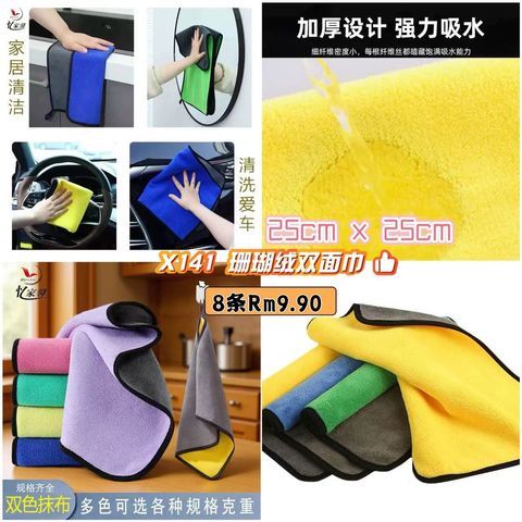 image_1E6D5E3F-7127-4B2C-93AC-90384D49464E_1776136438