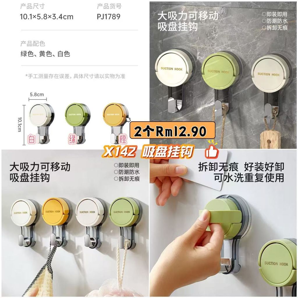 image_24BF4AF9-BC50-4DB2-96BC-AD0C0FE86DD2_1776136559