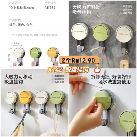 image_24BF4AF9-BC50-4DB2-96BC-AD0C0FE86DD2_1776136559