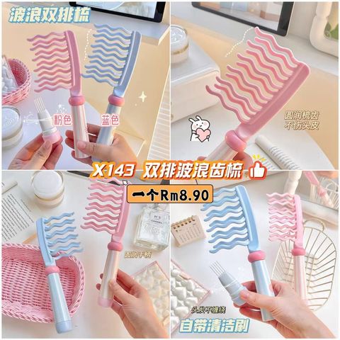 image_C6F1DBE7-9CF2-4F13-AE26-5EDE7E374B5C_1776136803