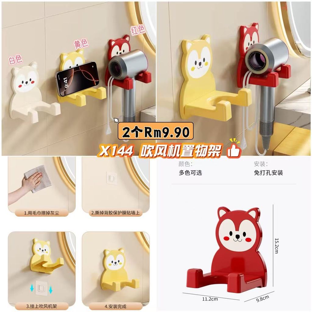 image_E6415B21-B027-4B89-959A-F5D0E111A5A7_1776136894