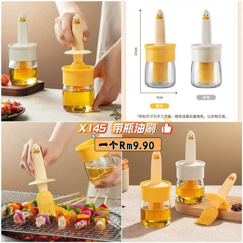 image_17B20647-DBDD-4A57-B1A8-3752AECF9199_1776137054