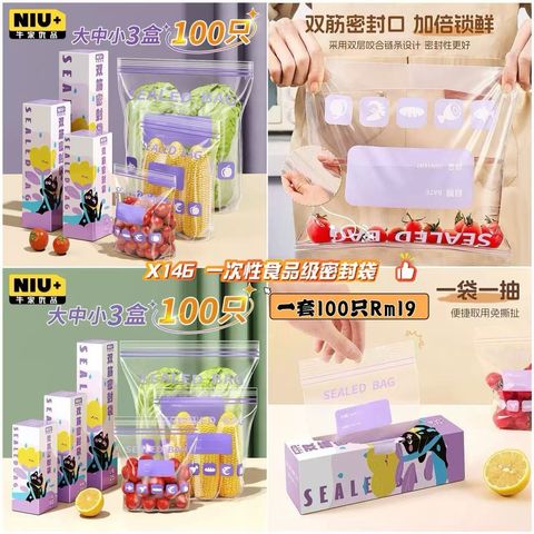 image_97299C50-3E45-43E0-A0AA-71398BCA9757_1776137191