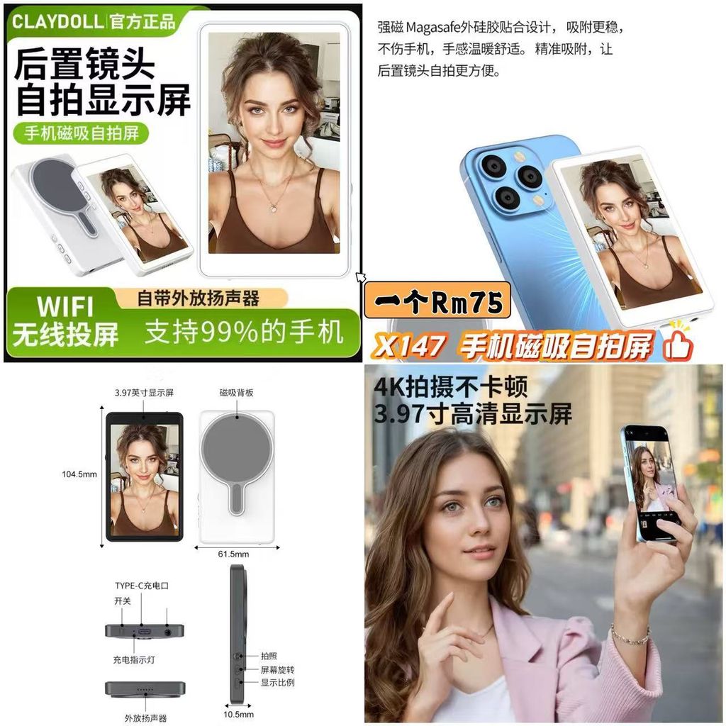 image_58AF959E-8A28-4890-BE42-0535DA93F20C_1776137337