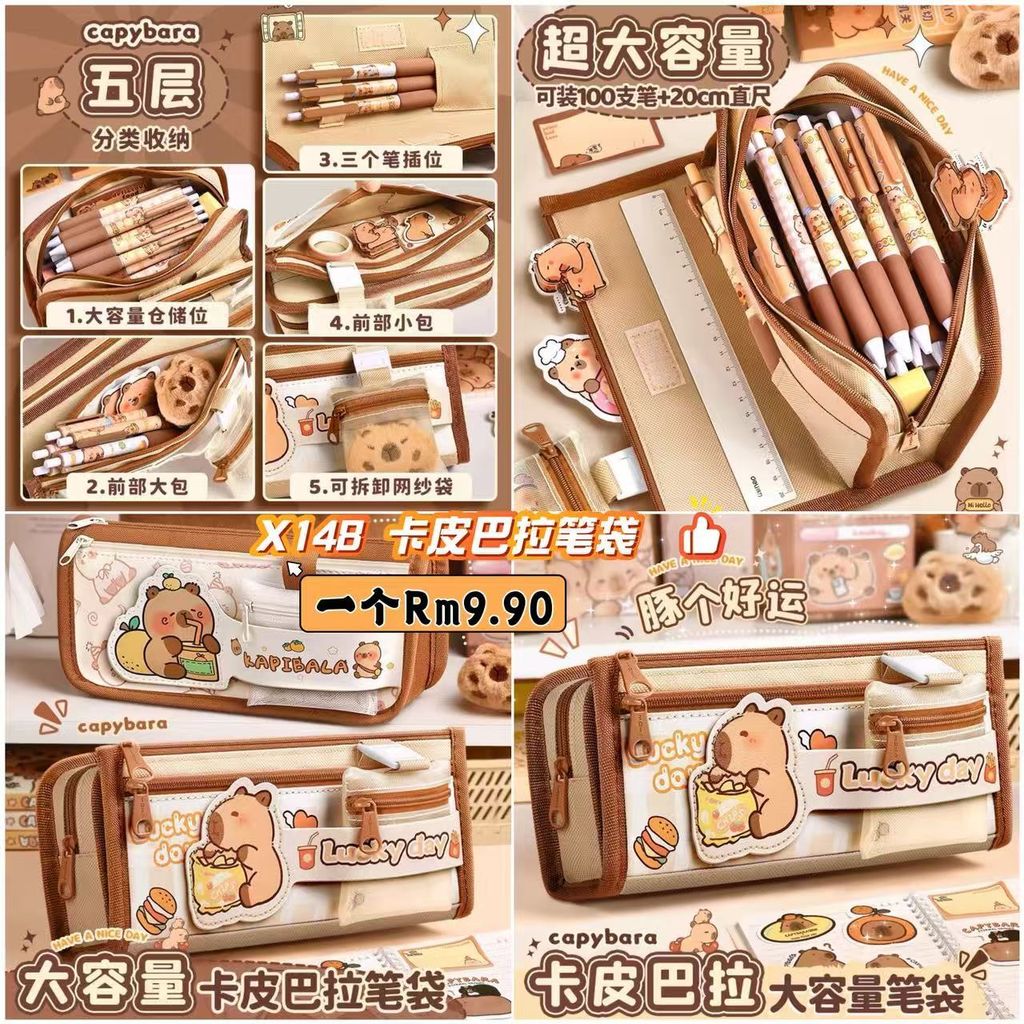 image_3565FAF5-EC32-400F-9DB5-A72AE1E9B75B_1776137488