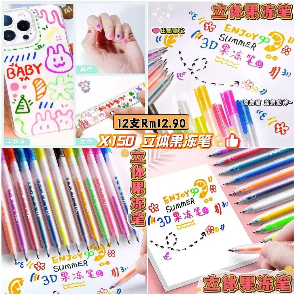 image_53C46790-2D9B-4866-BB28-8D34E7D7882E_1776138130