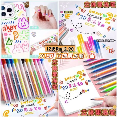 image_53C46790-2D9B-4866-BB28-8D34E7D7882E_1776138130