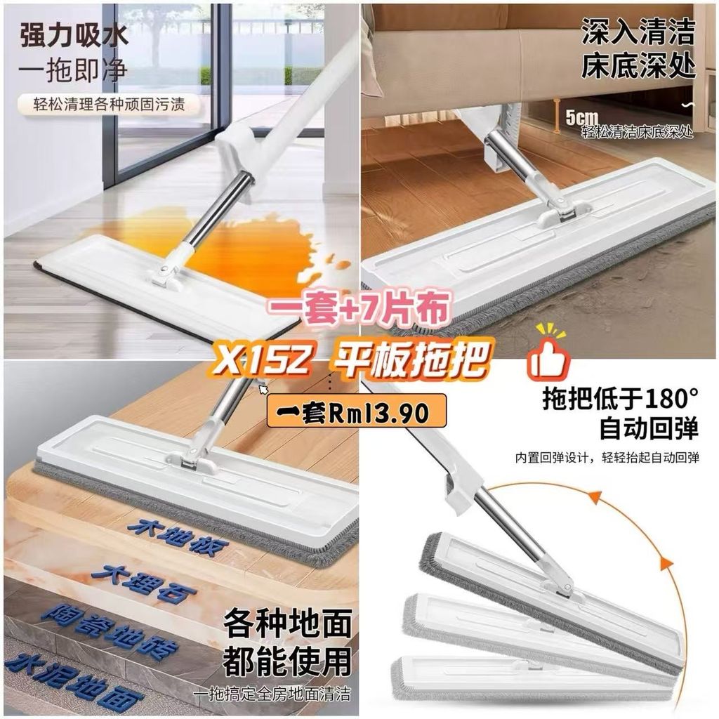 image_8C7393A0-8659-4BA2-A9E4-4D3589FA49F7_1776150461