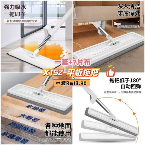 image_8C7393A0-8659-4BA2-A9E4-4D3589FA49F7_1776150461