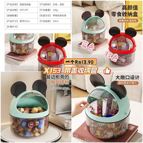 image_25E3C8FA-183C-4119-B72E-9C219851C5A9_1776150685