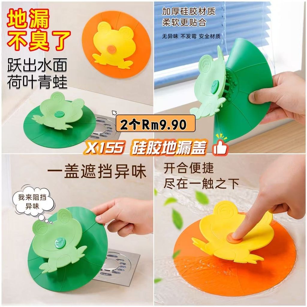 image_90626FDB-C060-4B8E-8F28-7F6F84F99790_1776151086