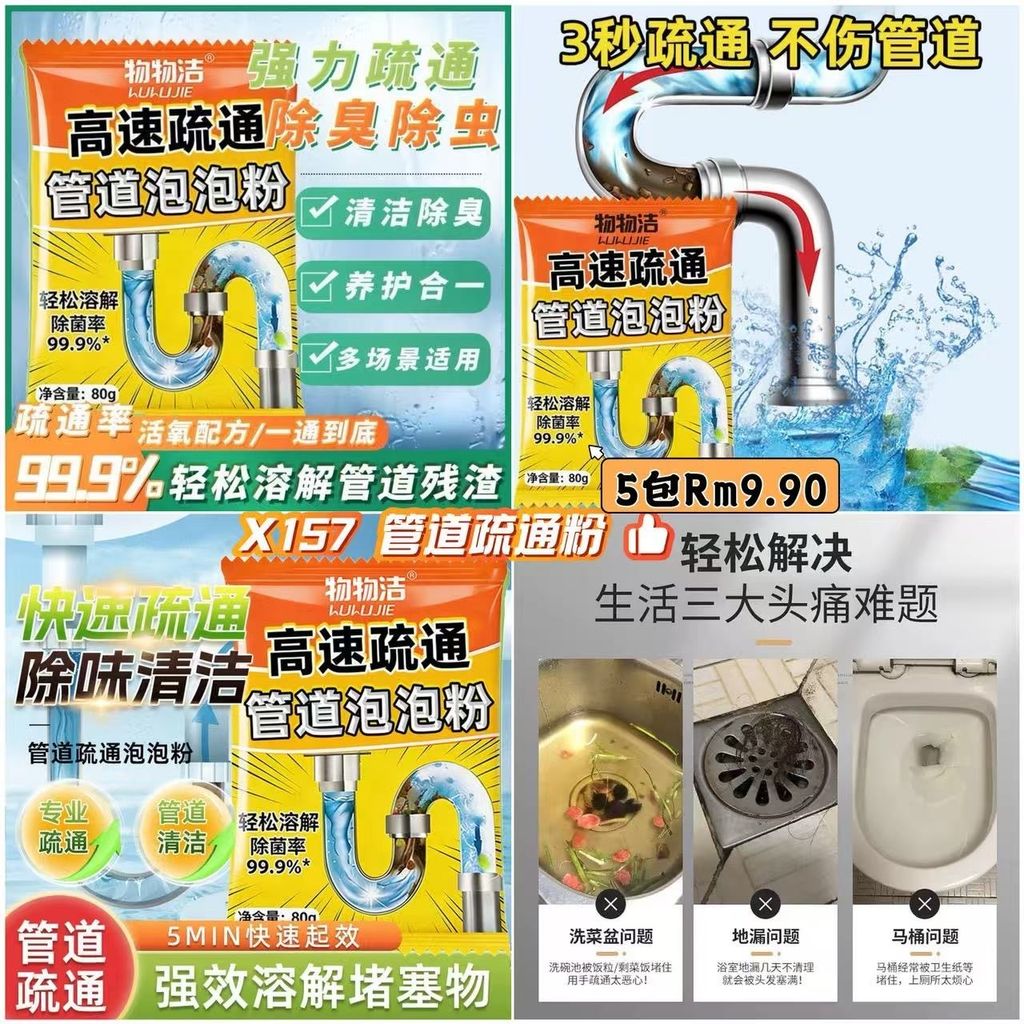 image_44A1BC77-472A-4448-A385-DA2374854098_1776158104