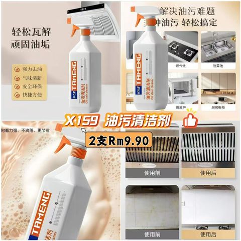 image_FA179BDD-58D2-4971-B8AB-7D9674785984_1776158282