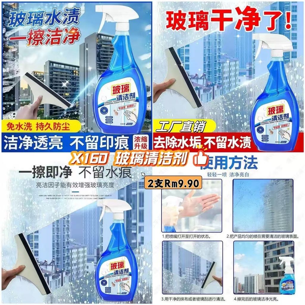 image_4F60FC12-482F-4BC9-B2A6-95B240D5E193_1776216475