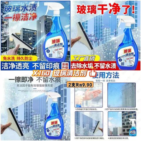 image_4F60FC12-482F-4BC9-B2A6-95B240D5E193_1776216475