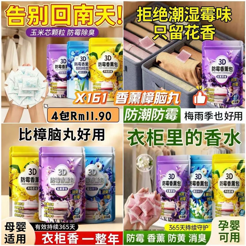 image_116553CF-E7A3-43F8-87E2-FD5F38C13B9D_1776216568