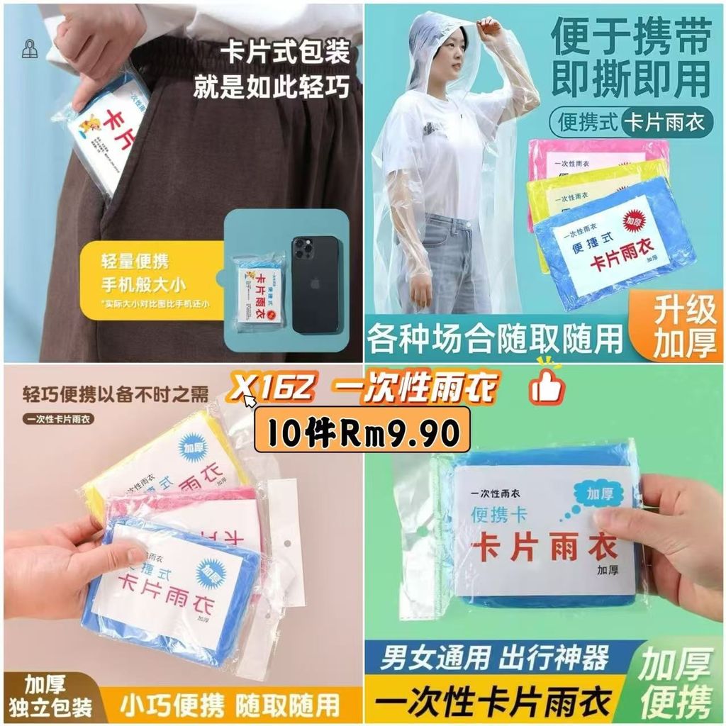 image_41E30708-2770-4B2A-BB8B-4FAB33F75101_1776216653