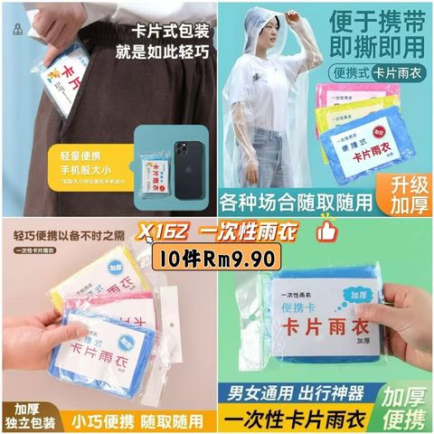 image_41E30708-2770-4B2A-BB8B-4FAB33F75101_1776216653