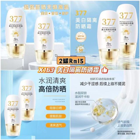 image_175A903A-8051-4F82-AF6A-6699482F844C_1776216750