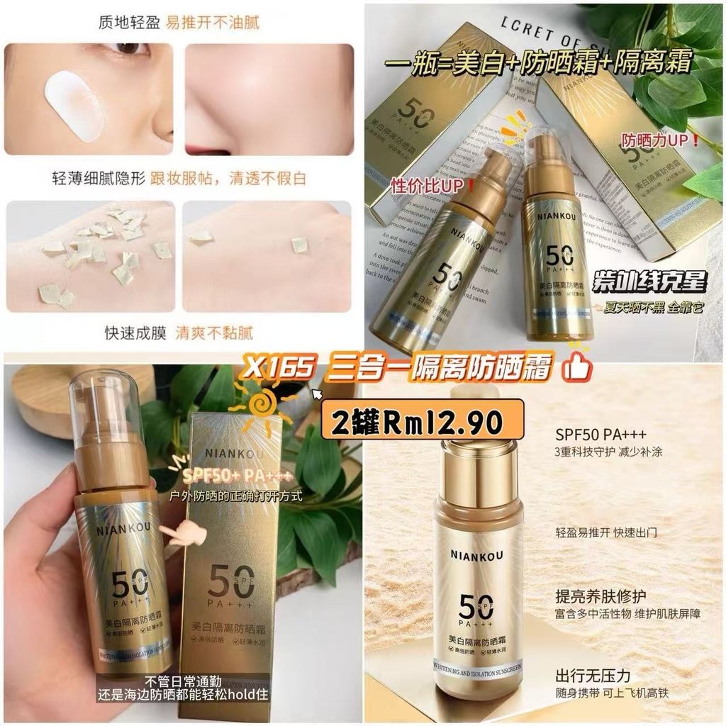 image_BD7FFE99-D329-459E-9782-CACF3106A017_1776216938