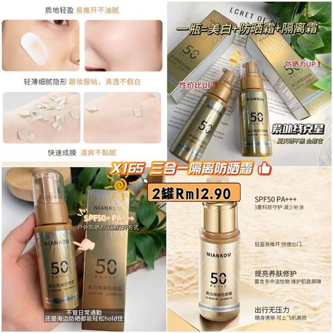 image_BD7FFE99-D329-459E-9782-CACF3106A017_1776216938