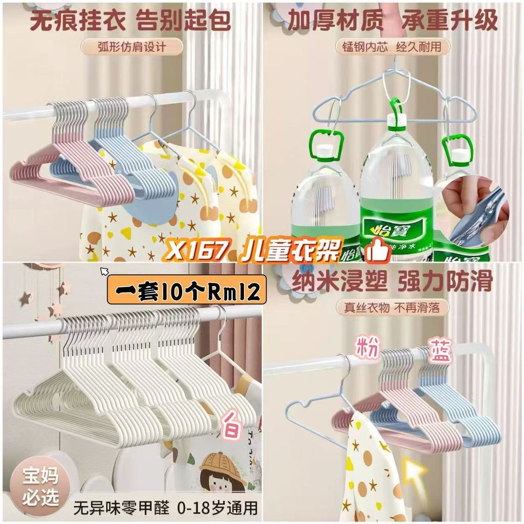 image_546A581E-912C-4394-B735-E73896758047_1776224637