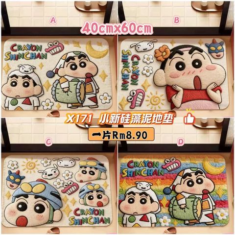 image_B611FBC4-C375-4A00-BA5F-65E93BADF1E0_1776242461