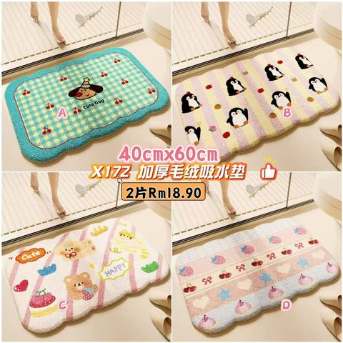 image_1B799D3F-7AD9-4290-B224-FDD645ED006B_1776242650