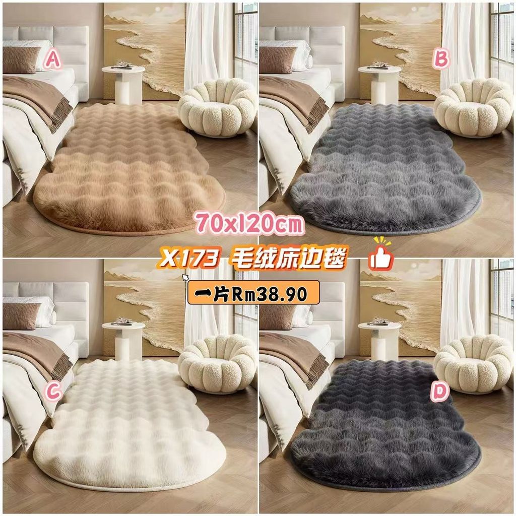 image_CEECC075-BF89-4010-AB06-C798325D6729_1776243045