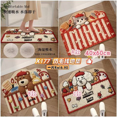 image_5AEA2E44-D9F9-44F7-9883-386EE558A269_1776303402