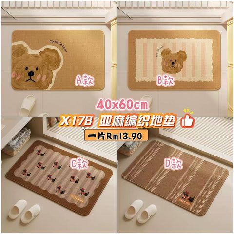 image_9A9730DF-59B6-48E3-82F0-1C2EF290F2D2_1776303497