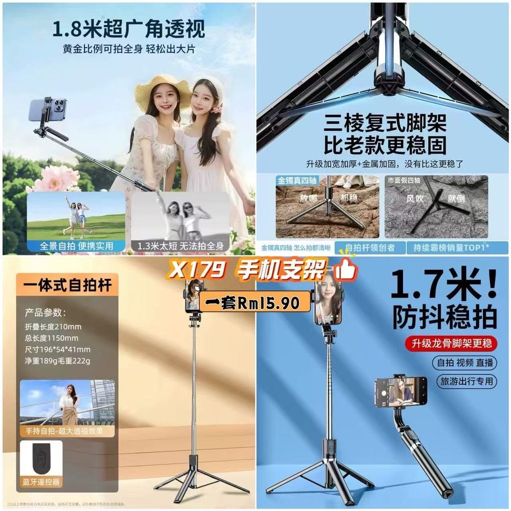 image_186BC918-CE7D-4C73-944B-09AE0A948AB0_1776303616