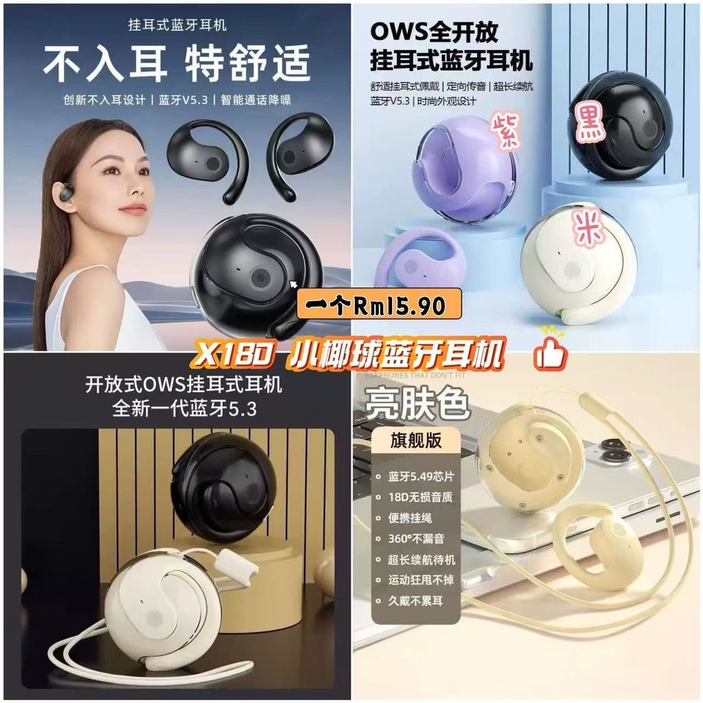 image_CBC2AD09-480A-4D33-917B-BD6563DB2CD5_1776303682