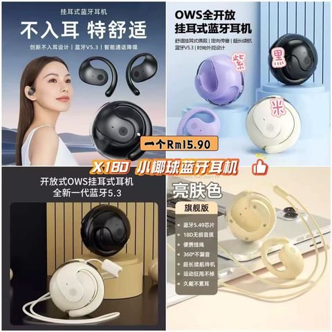 image_CBC2AD09-480A-4D33-917B-BD6563DB2CD5_1776303682